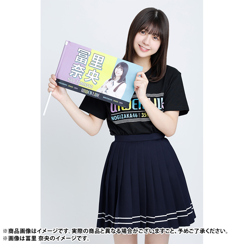 nogizaka_goods tweet picture