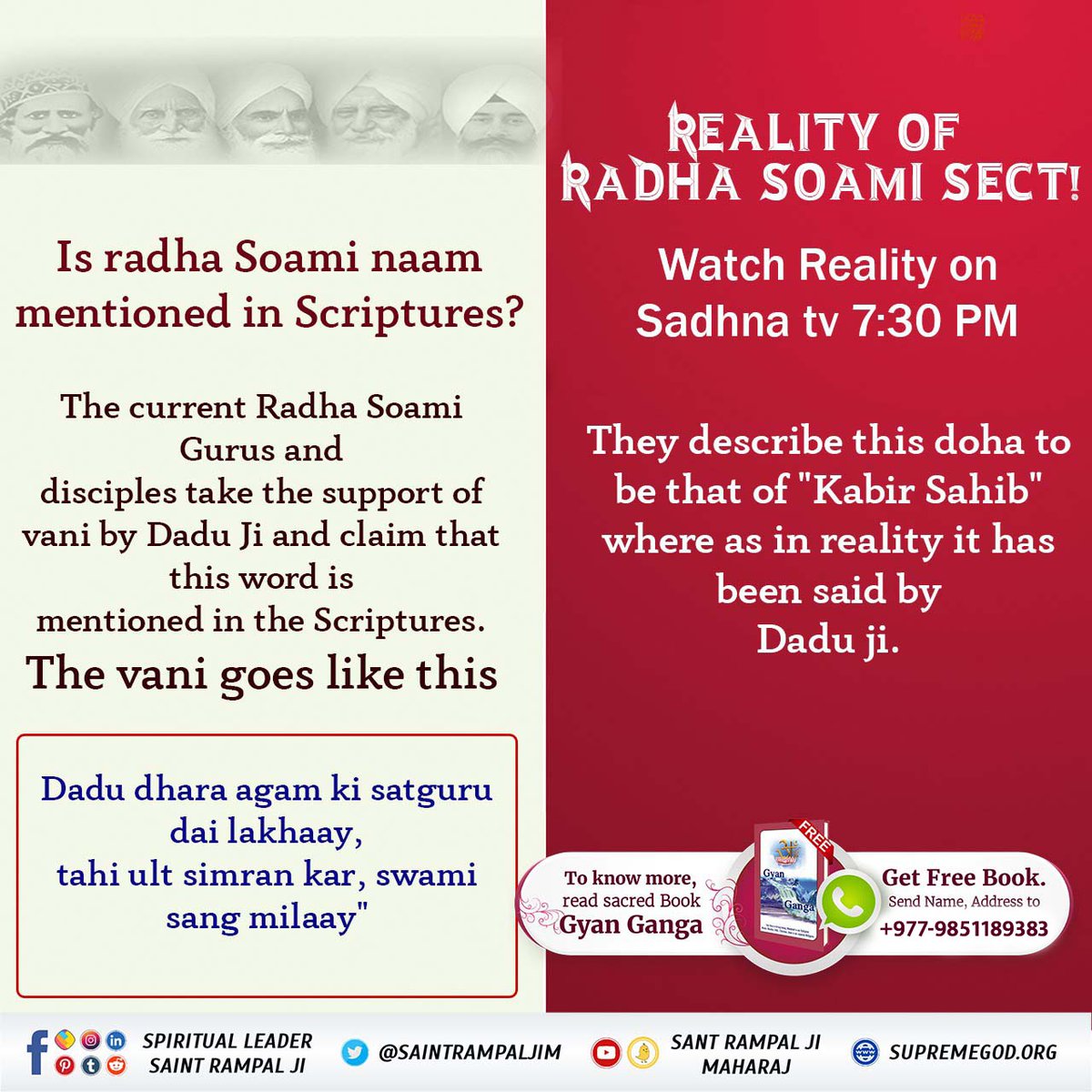 Leave that Radha Soami Panth, and do the favor to yourself and those fake gurus. Take the shelter of an Authorised Guru Sant Rampal Ji Maharaj who guarantees Salvation and has the Correct Spiritual Knowledge. #राधास्वामी_पन्थको_सत्यता