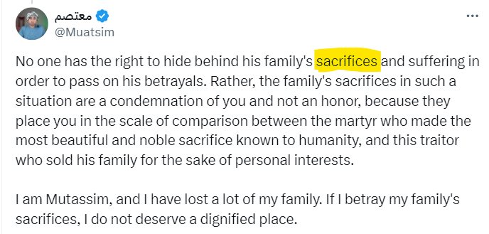 My family didn't want to be 'sacrificed' for Hamas's criminal rule to continue or for resistance propaganda. They died for absolutely nothing; they didn't want to be 'martyrs' to be championed on social media by online warriors and Intifadists - they wanted to live and have…