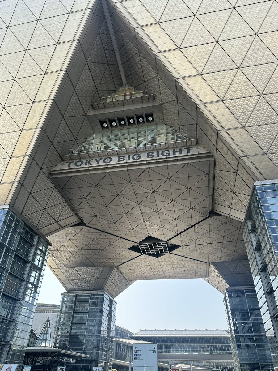 東京ビッグサイトきたー‼️