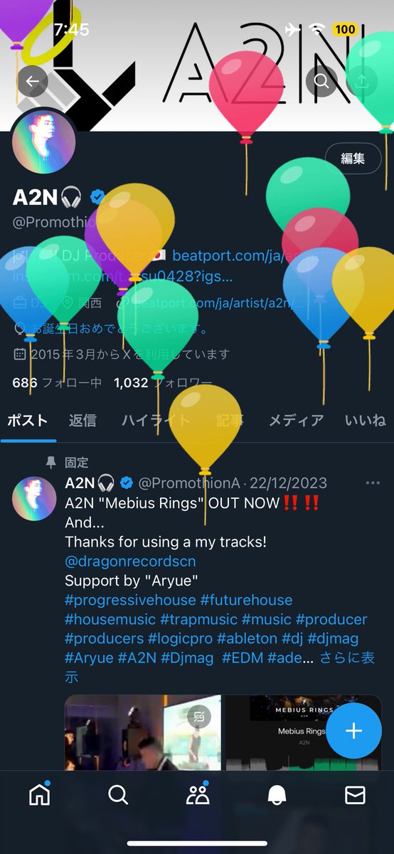 Yeah 👍

25 th.
#A2N
#MebiusRings
#DragonRecords
#Mainstage
#EDM
#MusicRelease
#ElectronicMusic
#NewMusic
#EDMFamily
#MusicProduction
#DJLife
#EDMLovers
#ClubBanger
#PartyVibes
#BeatsOnRepeat
#DancefloorAnthems
#MusicDiscovery
#SoundCloud
#SpotifyPlaylist
#MusicIsLife
#BirthdayDJ…