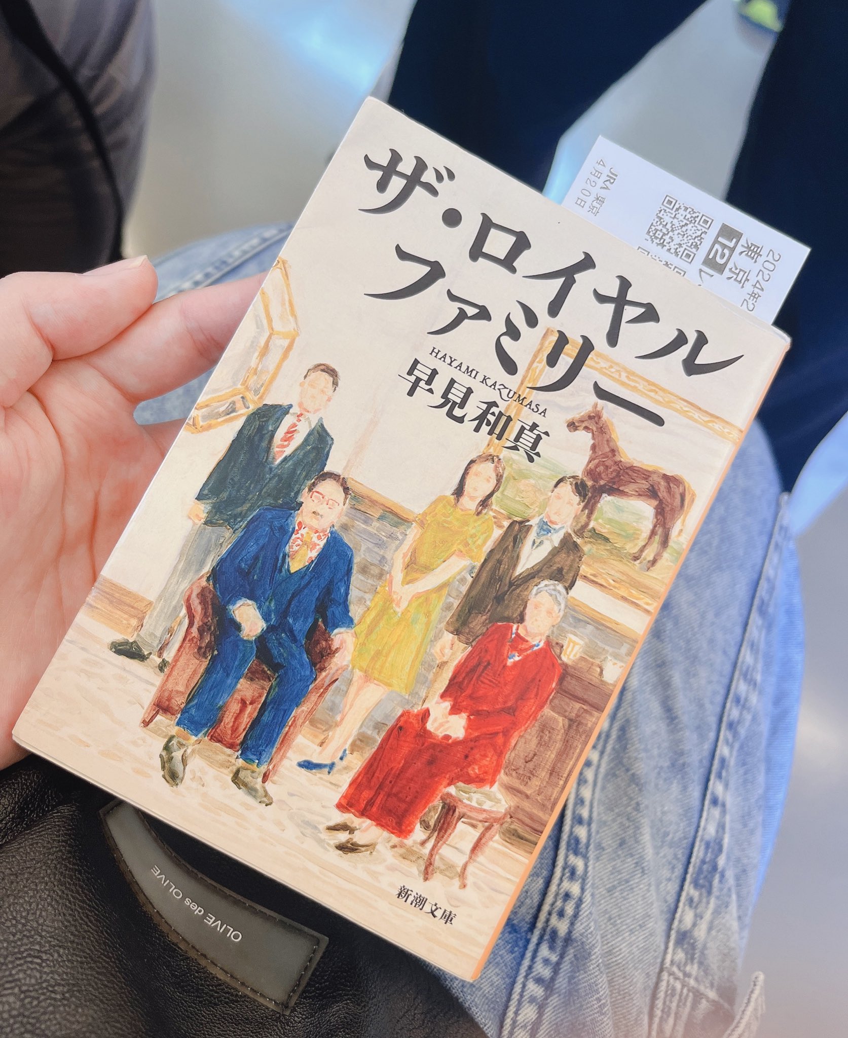 希少　レア　カール　カールおじさん　当たり券　あたり券　当時物 希少 レア カール カールおじさん 当たり券 あたり券 当時物