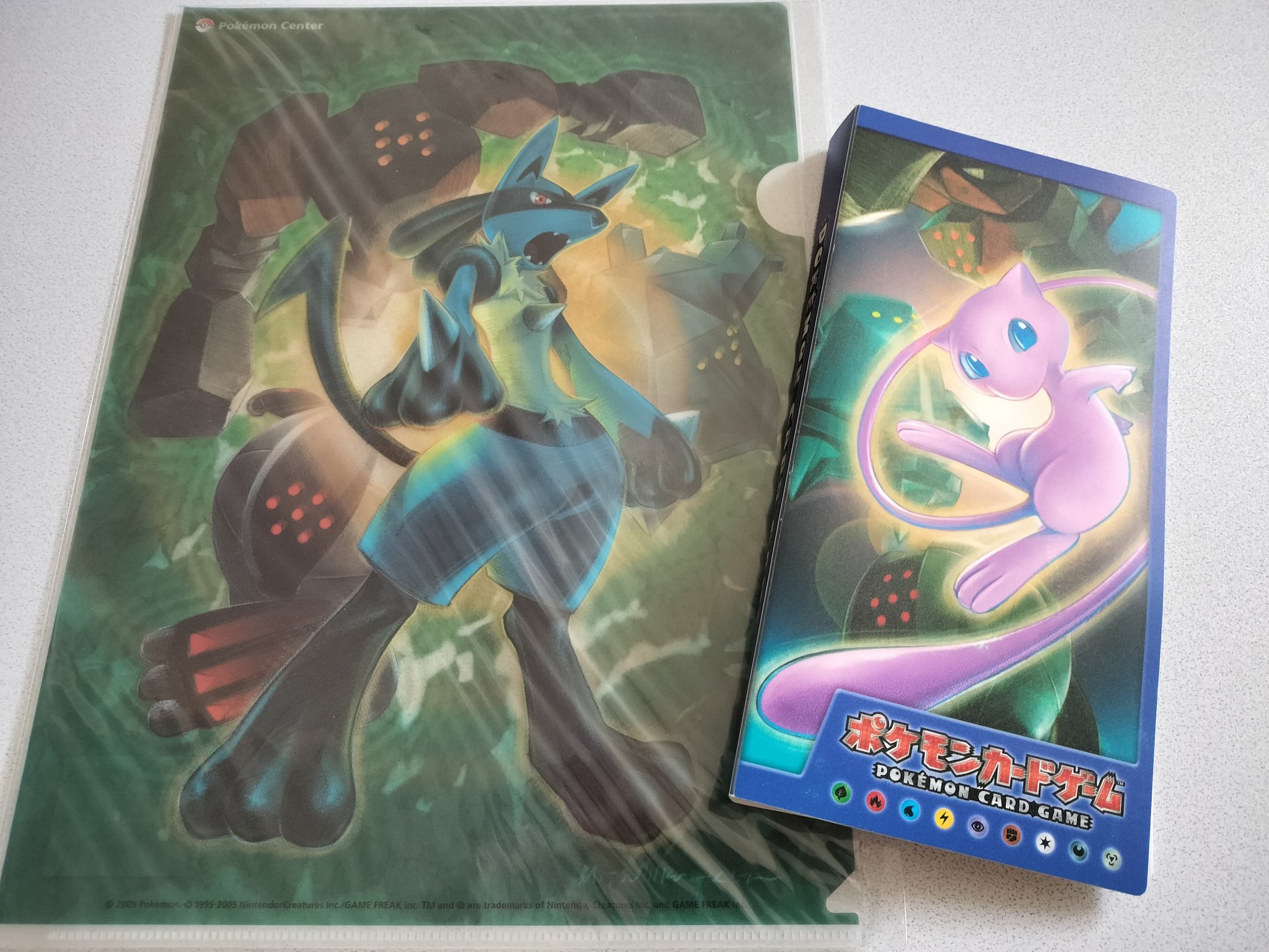 有田満弘さんのカード | pokemon cards illust fan Museum