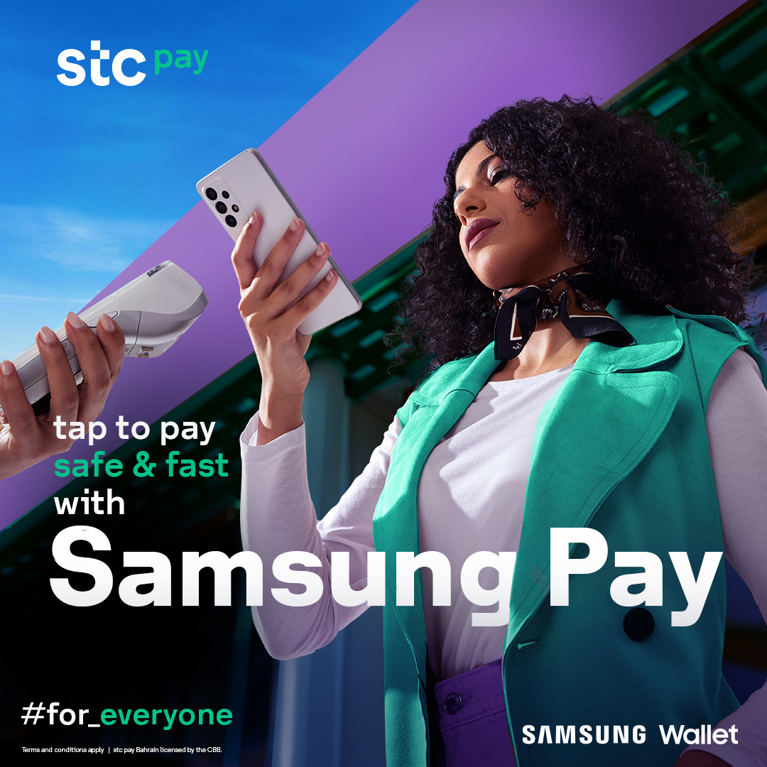 #stcBahrain, proudly announces the expansion of its #contactlesspayment offerings for its #customers with the integration of #SamsungWallet. 
#stc #samsung #samsungpay #pay #digitalwallet #mobilepayment #security #financial #technology #for_everyone  #telecom #business #bahrain
