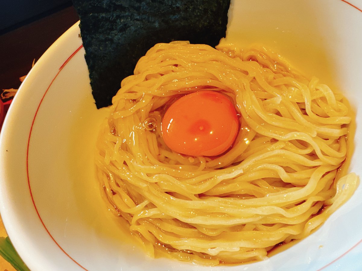 4月28日（日）
いつもありがとうございます
冷し麺有り〼🧊🧊🧊

本日も愚直に、美味しい１杯をお作り致します。
天候に関わらず、快適にお待ちいただけます。花粉・黄砂も防げます。

昼🌞11:00 - 14:00受付迄
夜🌙臨時休業（仕込）
◎お昼アルバイトさん大量導員！お待たせしません。…