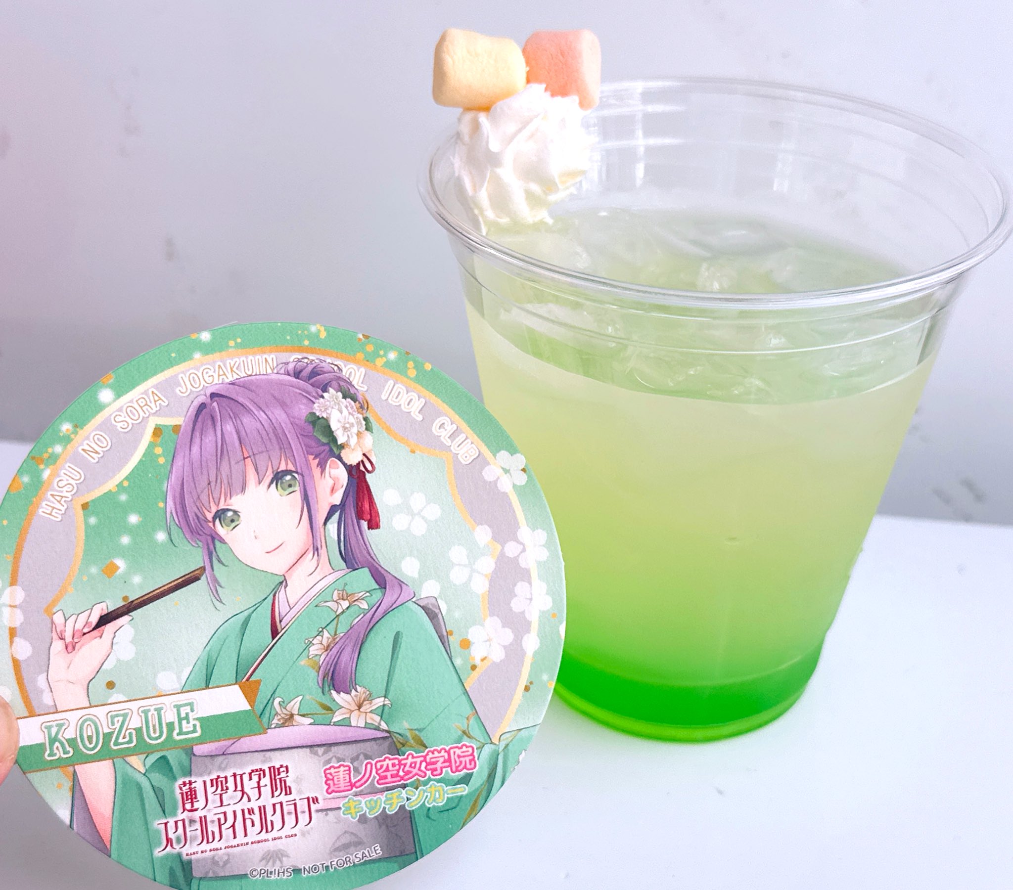 ラブライブ ！蓮ノ空女学院　キッチンカー　9枚セット 金沢フォーラス ラブライブ ！蓮ノ空女学院 キッチンカー 9枚セット 金沢