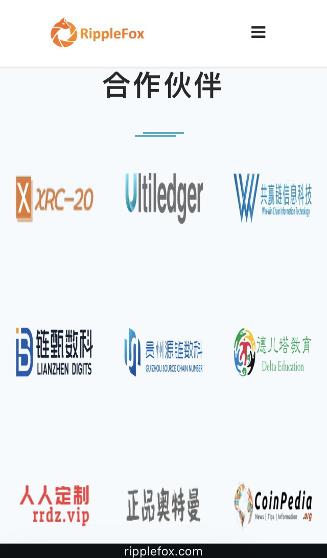 Apparently this CEX with base in china is all about XRP and has other connections.
XRC 20 tokens!?!?
This is crazy, how come I didn’t saw this before?

Found out cause of @Yaviah_1984, always giving credit to who deserves it.

$XDC $XLM #WeAreXDC
