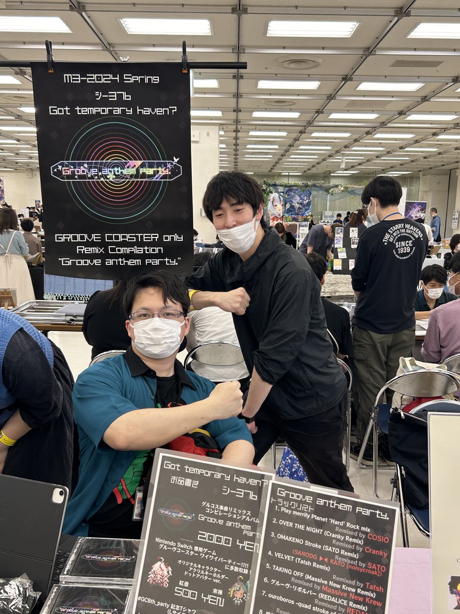 Gth_event's tweet photo. #M3春 #M3春2024
シ-37b シ-37b シ-37b シ-37b シ-37b
シ-37b シ-37b シ-37b シ-37b シ-37b シ-37b シ-37b シ-37b シ-37b シ-37b シ-37b シ-37b シ-37b シ-37b シ-37b シ-37b シ-37b シ-37b シ-37b シ-37b シ-37b シ-37b シ-37b シ-37b シ-37b シ-37b シ-37b シ-37b シ-37b シ-37b https://t.co/eqeEdpqJIa