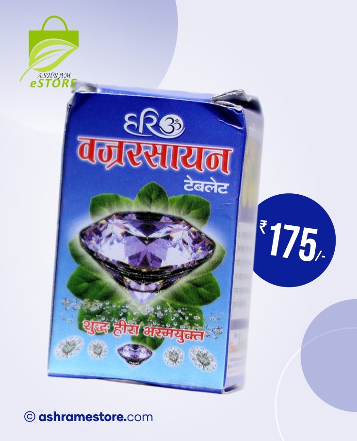 Buy 100% Pure Hira Bhasma [Vajra Rasayan Tablet] Available at : ashramestore.com/product/hira-b… शरीर को वज्र के समान मजबूत बनाता है । यह त्रिदोषशामक एवं उत्तम रसायन है । दूषित कोशिकाओं को हटाकर नयी कोशिकाओं का निर्माण करने में सहायक है । #ashramestore #ayurvedic #medicine