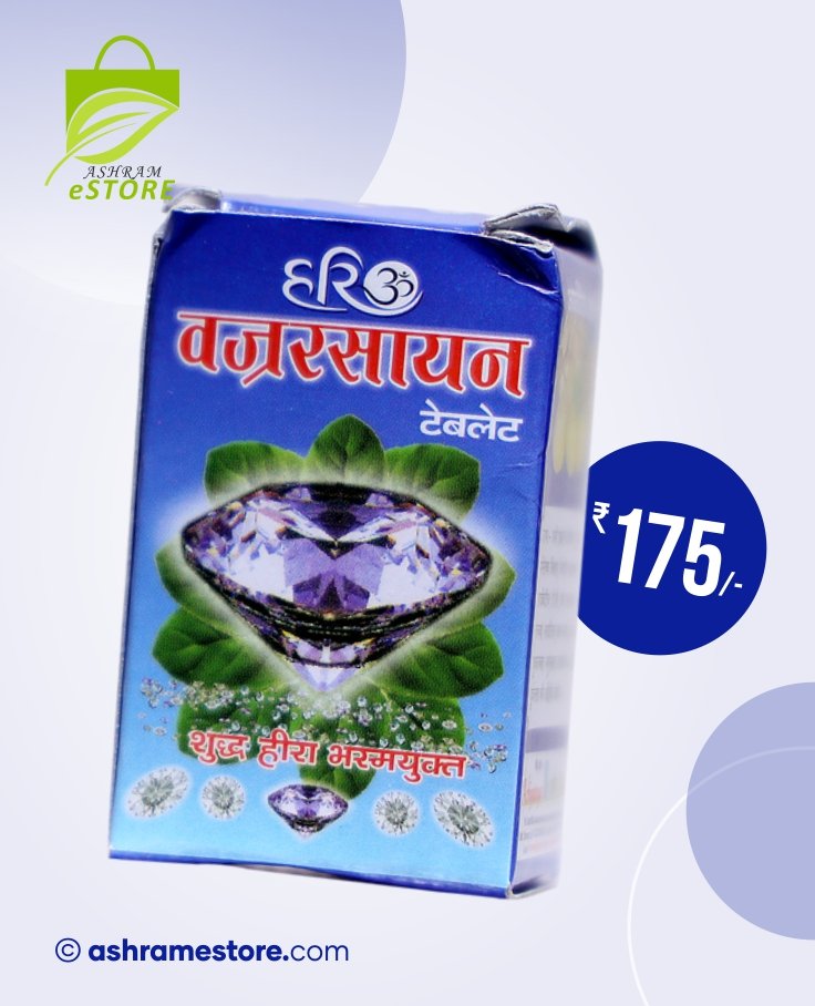 Buy 100% Pure Hira Bhasma [Vajra Rasayan Tablet]

Available at : ashramestore.com/product/hira-b…

शरीर को वज्र के समान मजबूत बनाता है । यह त्रिदोषशामक एवं उत्तम रसायन है ।
दूषित कोशिकाओं को हटाकर नयी कोशिकाओं का निर्माण करने में सहायक है ।

#ashramestore #ayurvedic #medicine