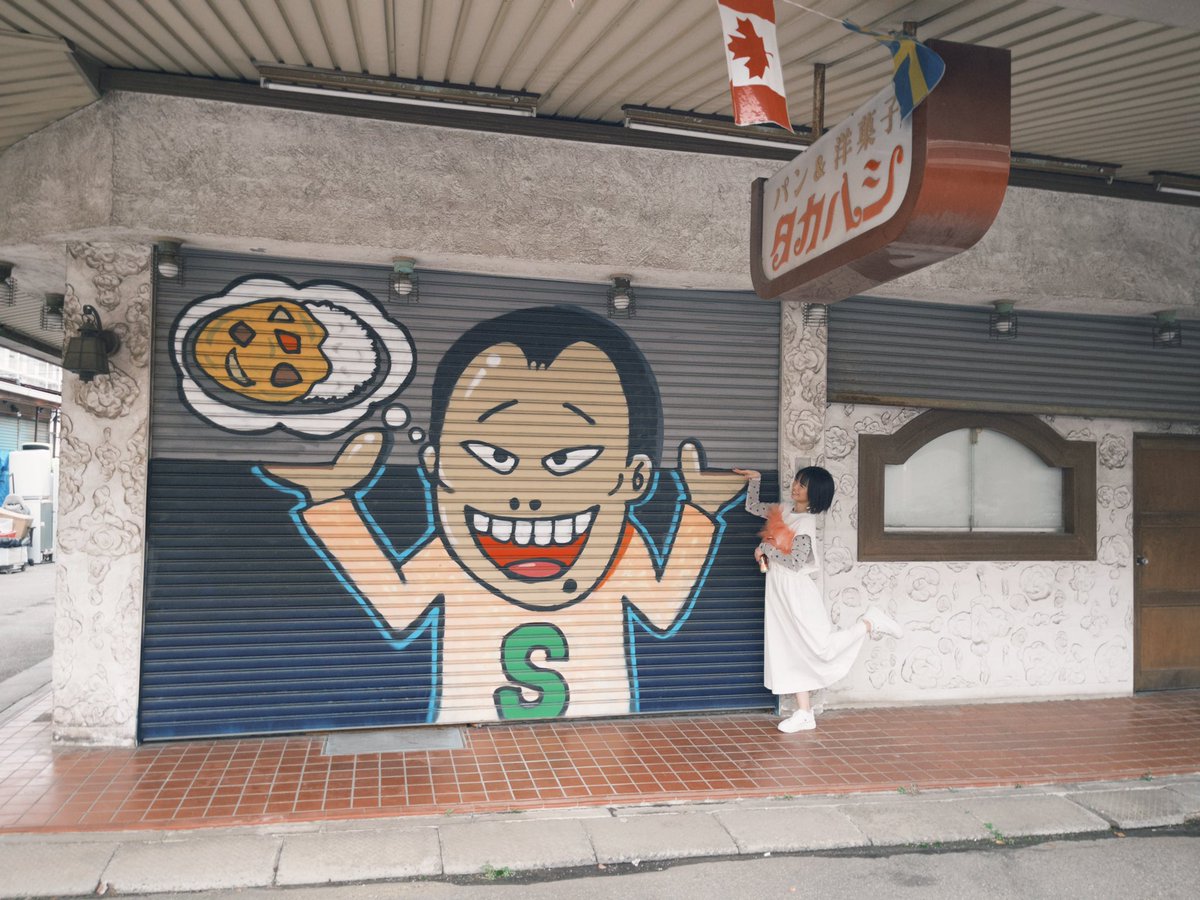 あいす画像bot tweet media