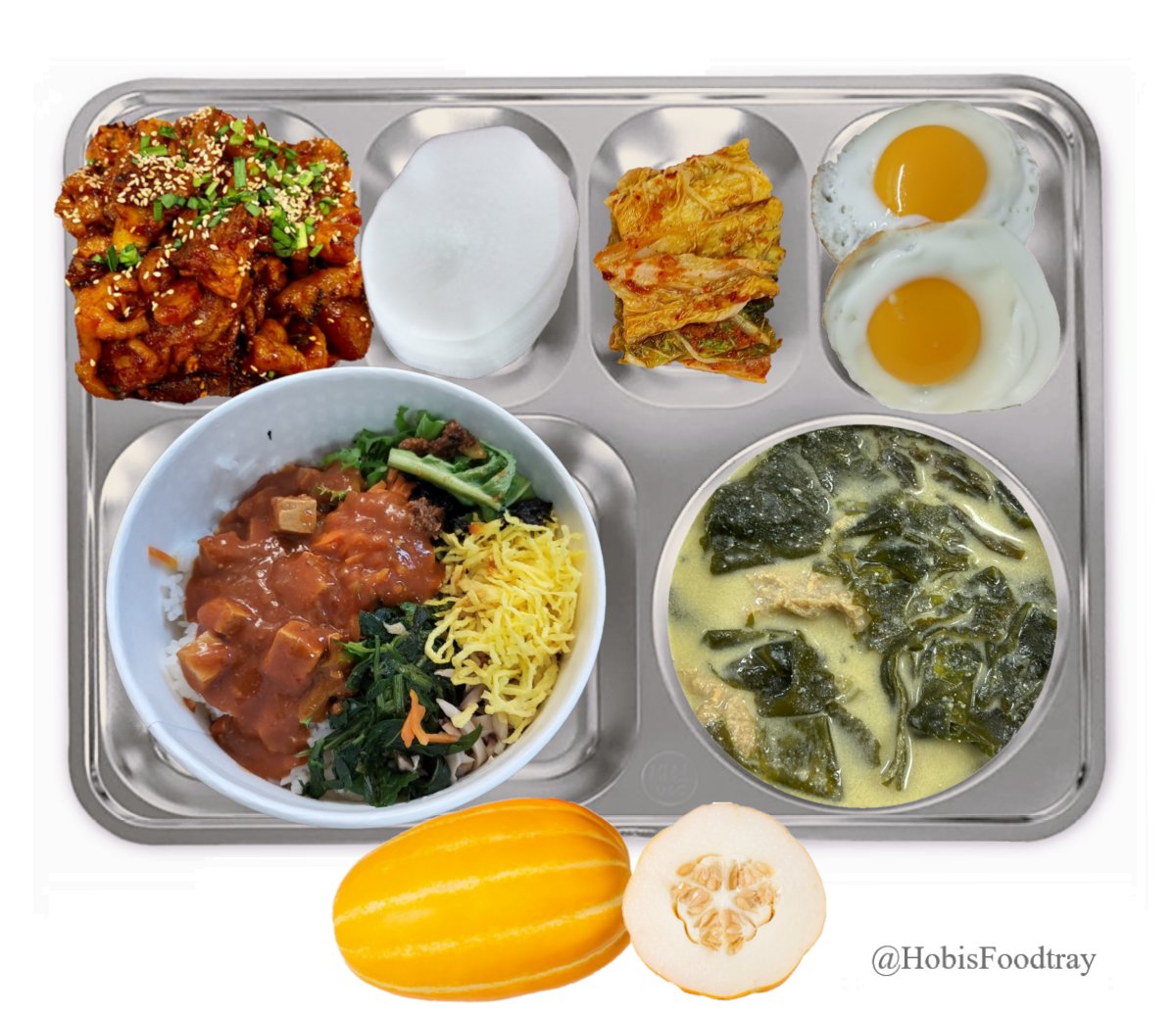 D-168
240502 THU

🥢중식Lunch

강된장비빔밥 Soybean Paste Bibimbap
들깨미역국 Perilla seed&Seaweed soup
매운족발 Spicy Pigs' Feet
달걀프라이 Fried egg
쌈무 Pickled Radish Slices
배추김치 kimchi
참외 Oriental melon

#Jhope #제이홉 #정호석 #Hobisfoodtray