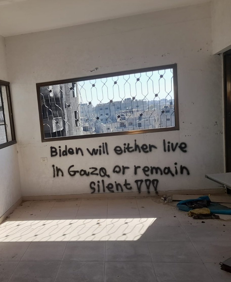 After 200 days of genocide in #Gaza, I've seen my house and I found this!!!