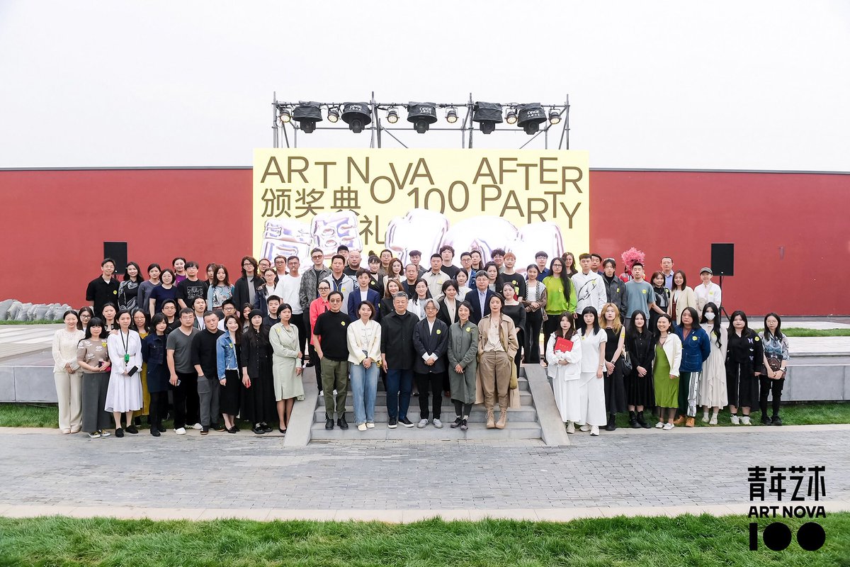 Participated in the 'Youth Art 100 Annual Exhibition', exhibited at Beijing Guardian Art Center, ART NOVA 100 Award Ceremony 
#contemporaryart #ArtExhibition #awardceremony #photography #photographicexhibition #contemporaryphotography #artisticphotography