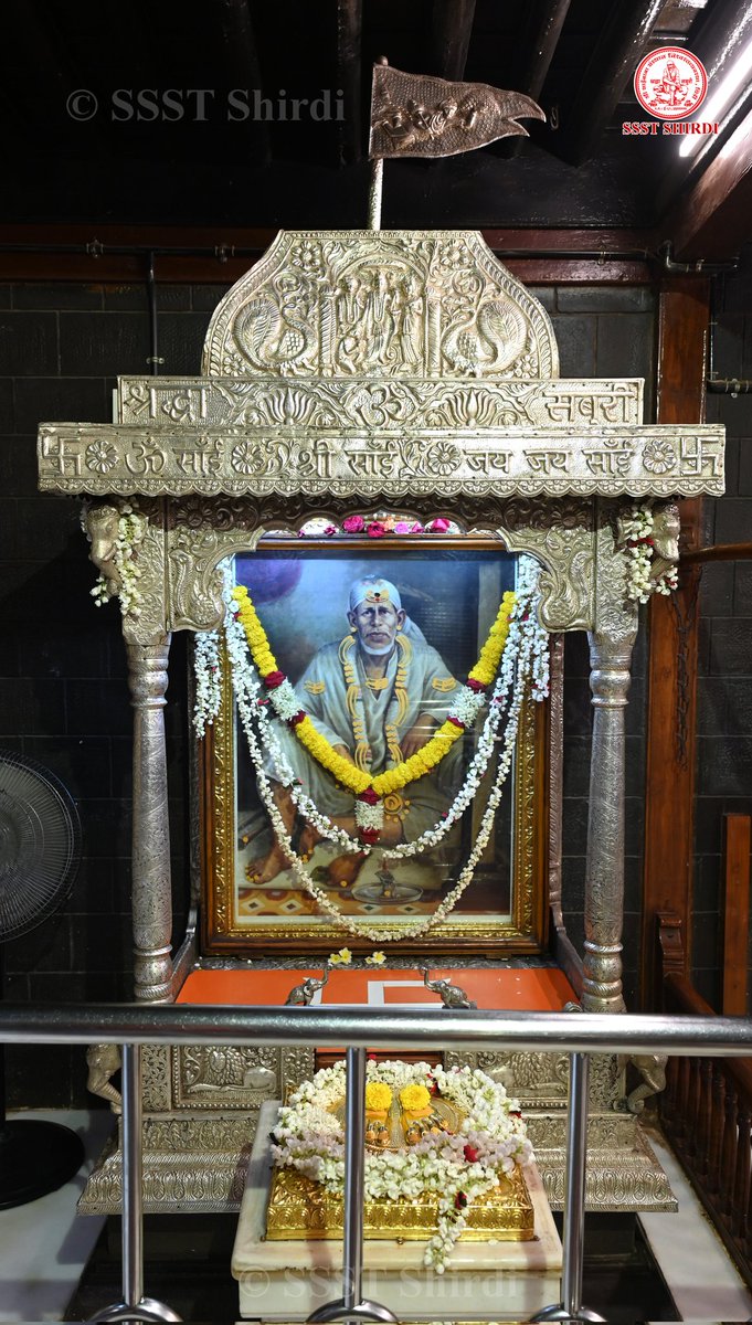 SSSTShirdi tweet picture