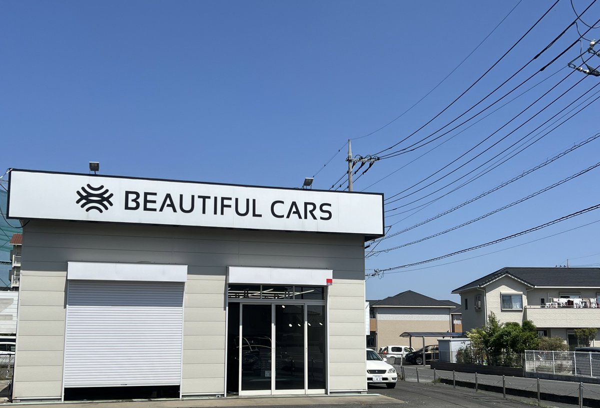 おはようございます☀
入間市はお昼には29℃の予報です！もう夏ですね😆🏝
本日も洗車講習とセルフ洗車のご予約いただいております😊
クーラー完備、ビューティフルカーズの個室純水洗車場ぜひご利用くださいませ✨
これからお店での出来事はブログに書いていこうと思います✍
beautifulcars.biz/61151/