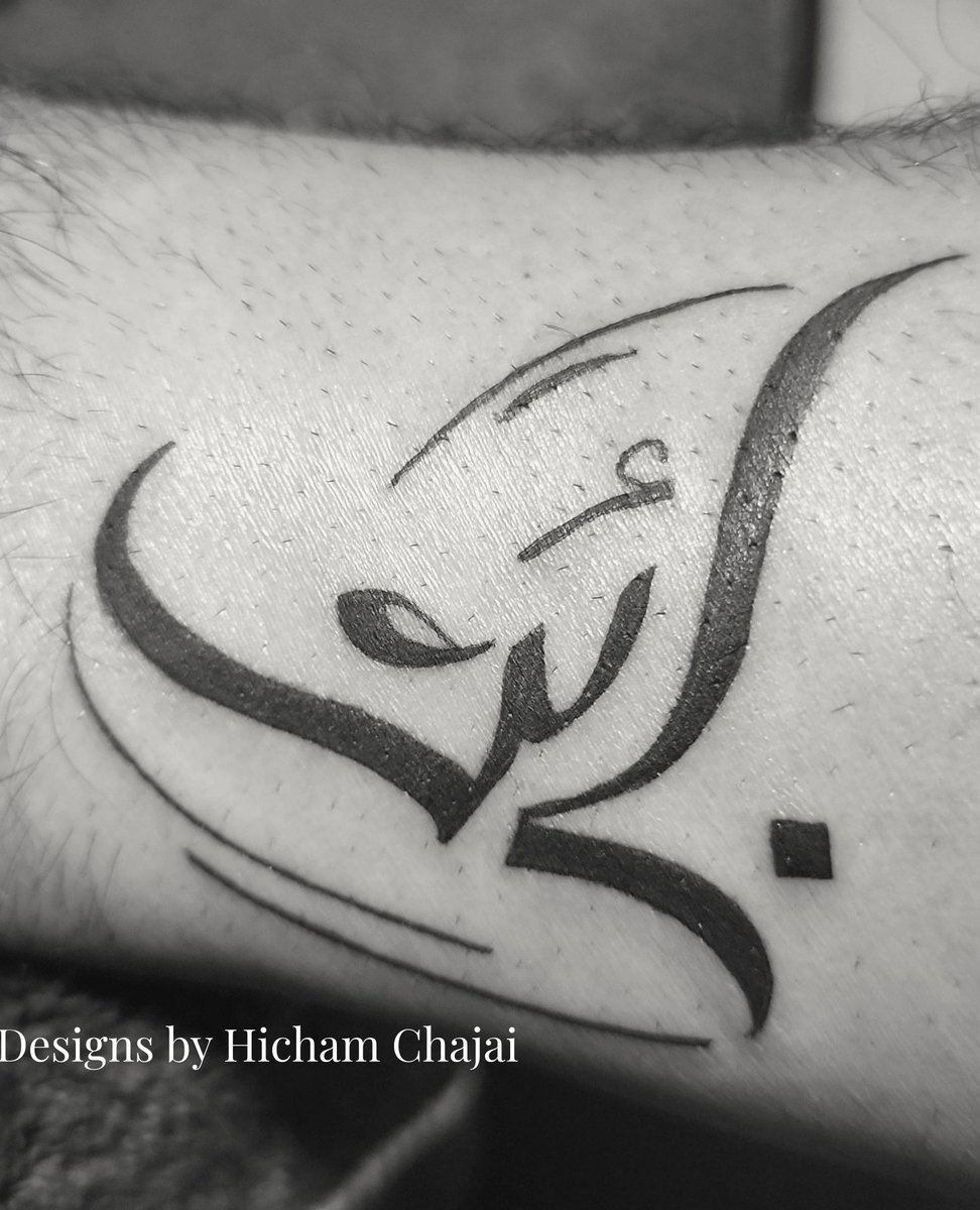 Tattoo Design with a name

Black tattoo realised with precision

Order your bespoke Design
Multilingal Service (🇫🇷-🇪🇸-🇬🇧- 🇧🇷)

#arabic #calligraphy #arabiccalligraphy #design #handmade #arabictattoo #tattoo #tattoodesign #tattooidea #tattoos #tattooed #tattooart #tattoodesign4u