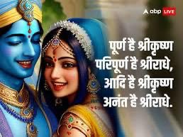 🌹🙏 *राम राम जी*.🙏🌹 🌹🙏 *जय श्री कृष्णा*. 🙏🌹