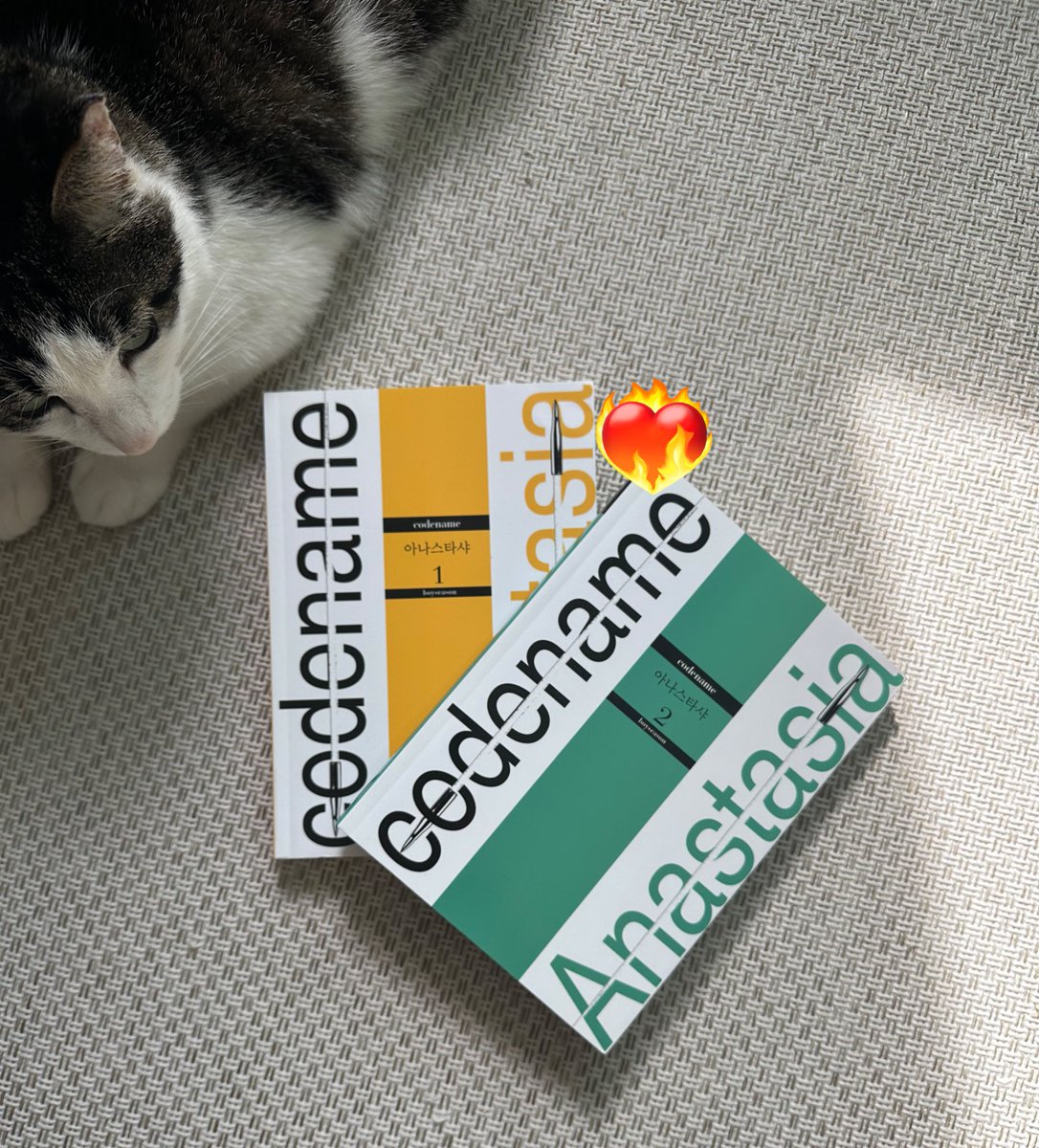 [RT❤️‍🔥]

5/1 권택주 생일을 맞이해 알티추첨되신 한분께 코드네임아나스타샤 초판을 드립니다 ( •̀ᴗ•́ )و ̑̑
세월의흔적O 특전책갈피X 참고하시길 바라며. . .
올해 근로자의날에도 열심히 나라를 지키고 있을 권택주를 응원합니다 (๑ ꒪̇ꌂ̇꒪̇๑)