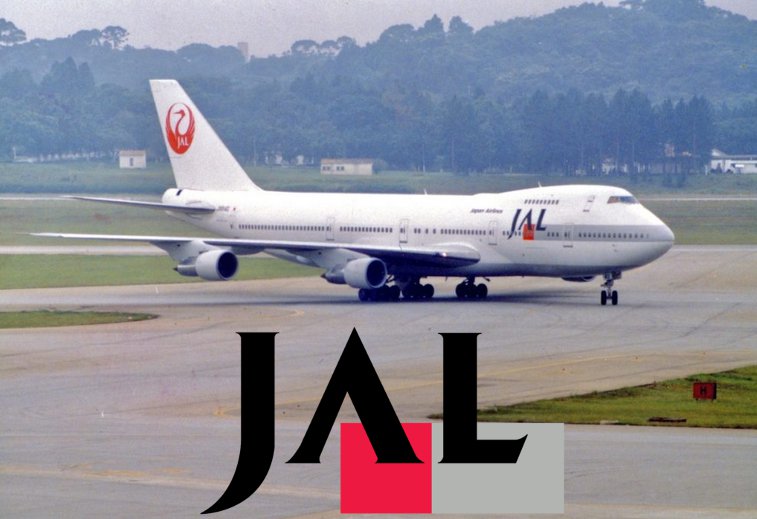 #JapanAirlines #JAL747 #SaoPaulo