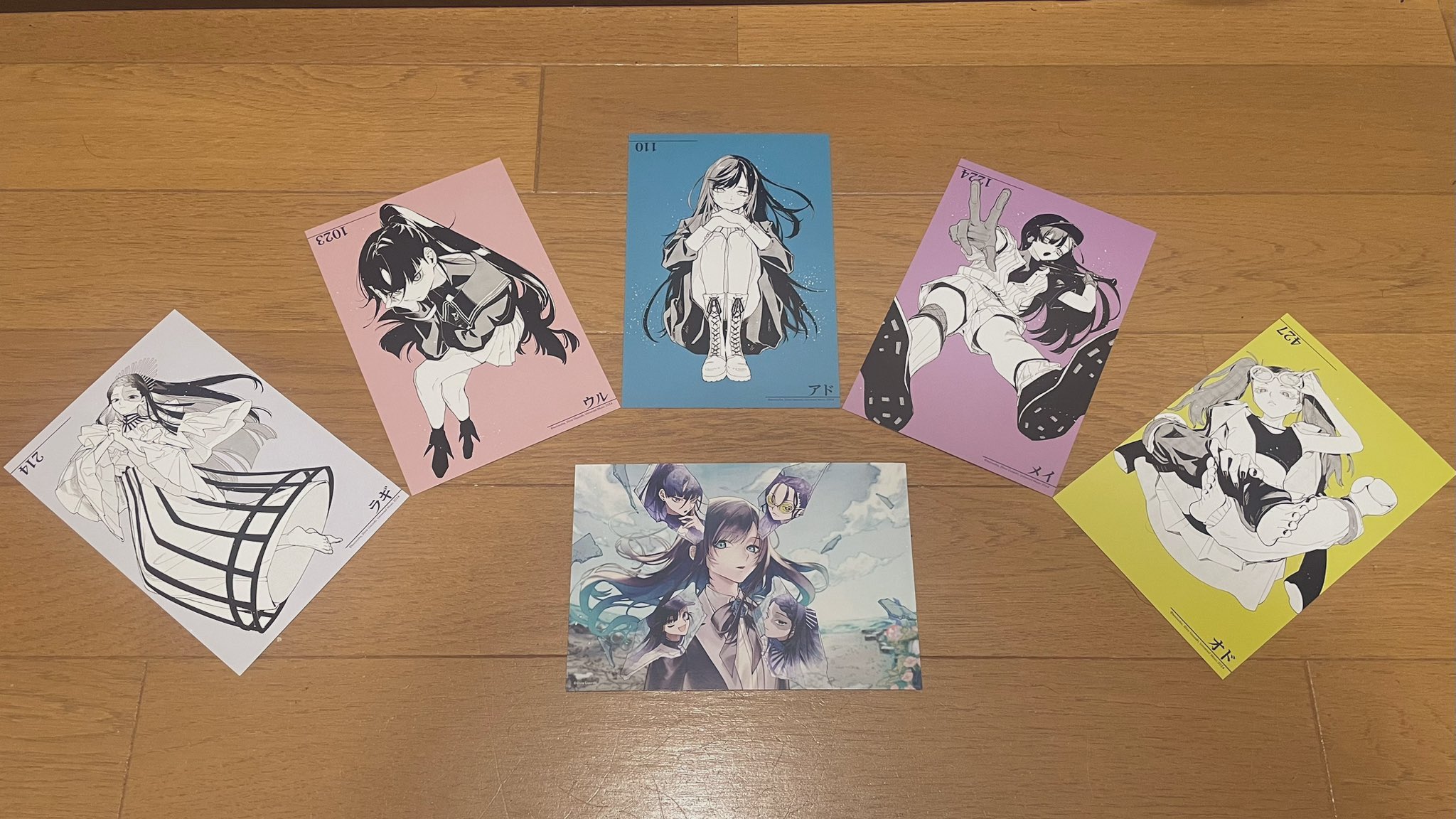 Amazon.co.jp: Ado アドロイド 心臓 会場限定 特典ポストカード