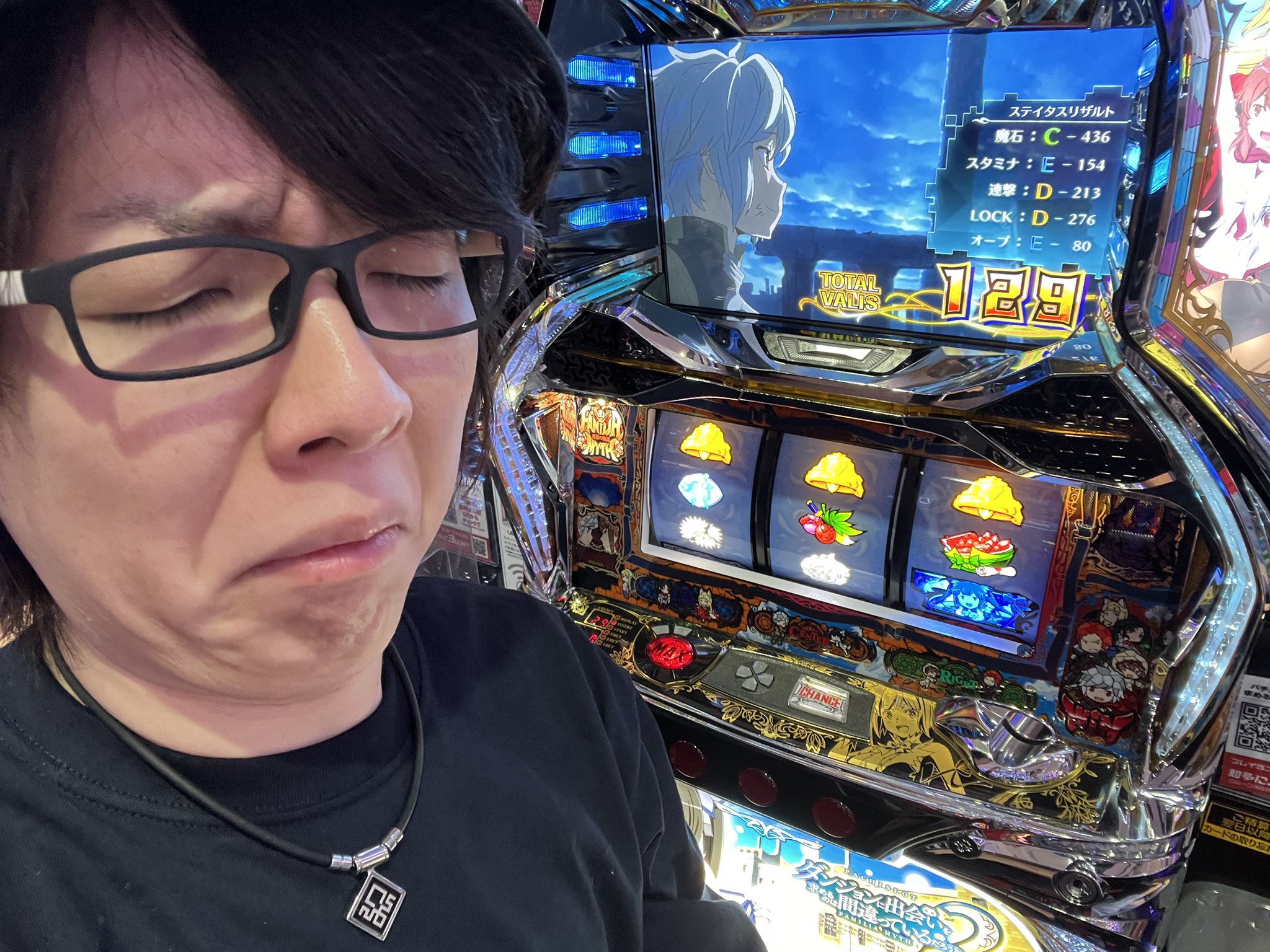 Pフィーバーダンまち box加工 Pフィーバーダンまち box加工 P