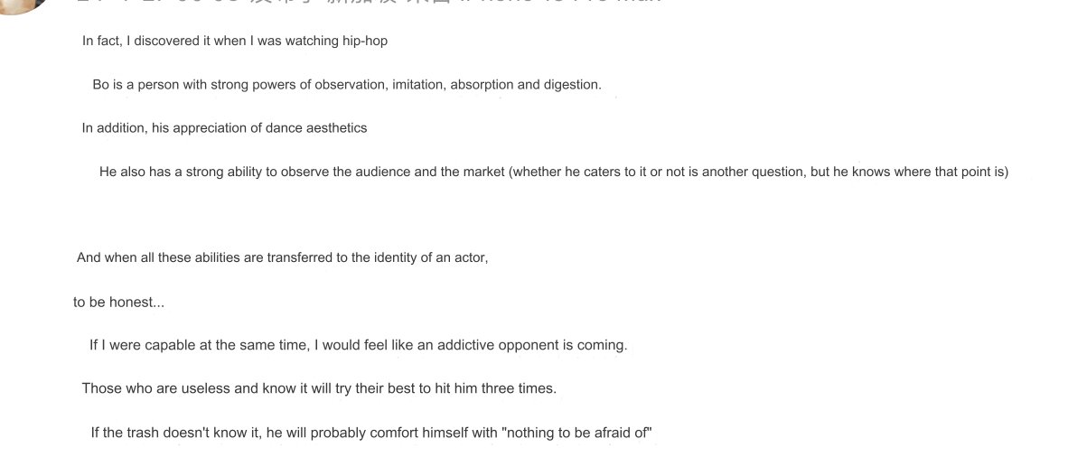 #WangYibo has the strong power of 'observation/imitation/absorption/digestion' & has the strong ability to observe the audience + market (trends).  He does not cater to existing trends but creates his own trends. The things Yibo is doing today will be imitated by others tomorrow.