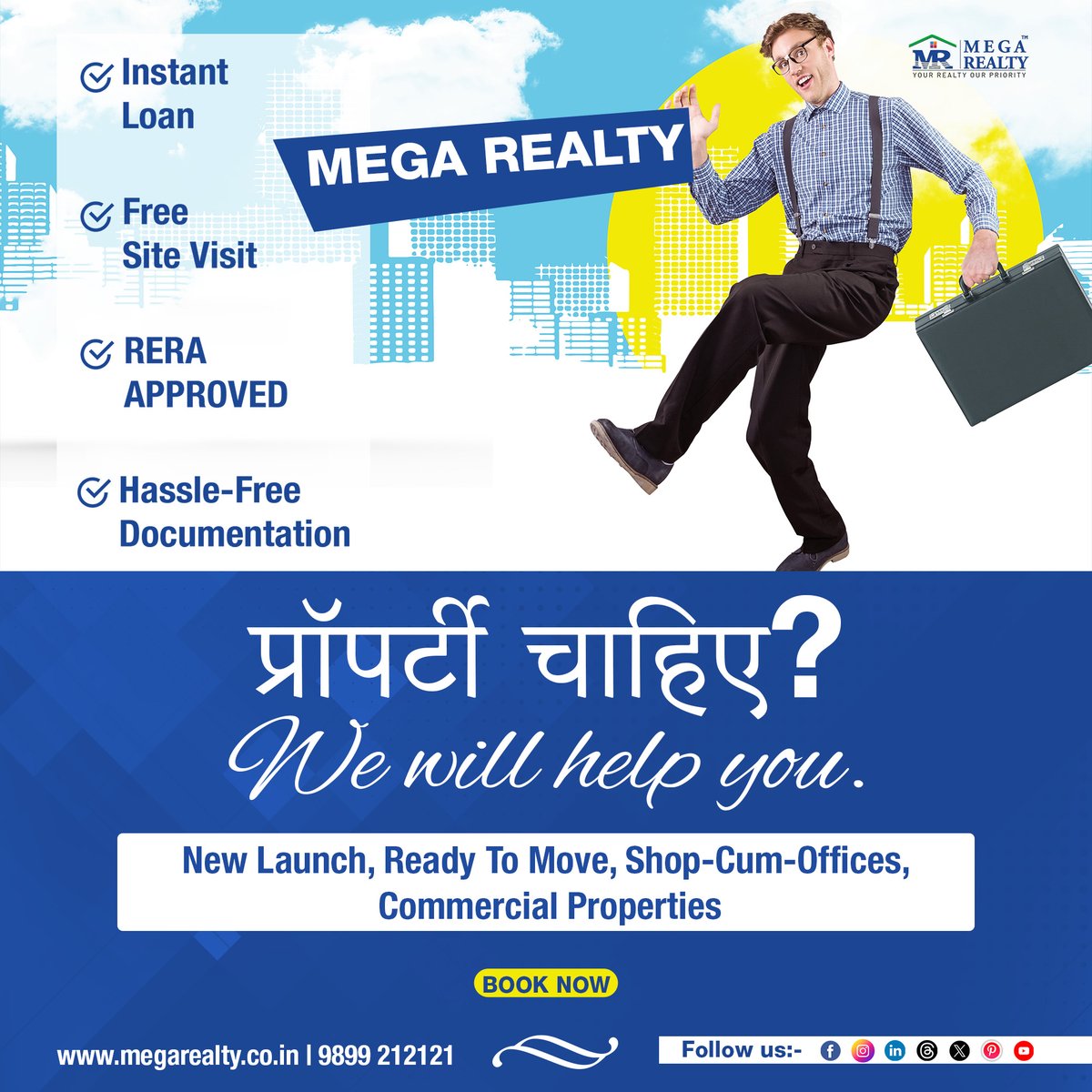 Searching for the perfect #property can be a daunting task, but we're here to make it easy! 🏠
Ready to find your dream property? 
Book your consultation now and let's get started! 🔑
📱9899 212121
#PropertyDevelopment #InvestmentStrategy
#REITs #gurgaonproperty #delhiproperty