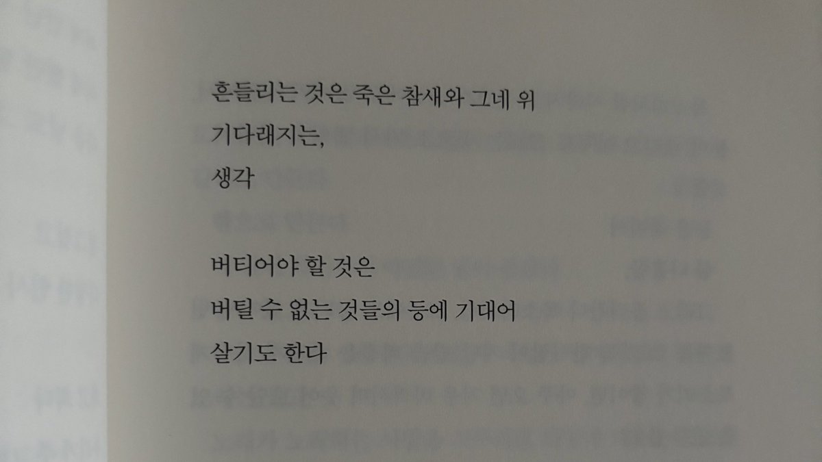 여름 준비