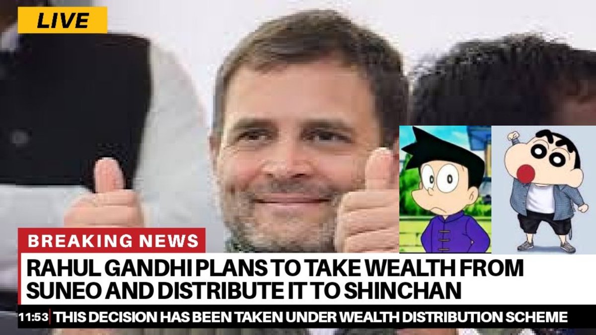 As Shinchan and Suneo both are not at all related to eachother,
With the same logic wealth redistribution will happen who are not at all related to Bharat! 

IYKYK!  🤣🤣🤣

#WealthRedistributionPlan 
#CongressHataoDeshBachao