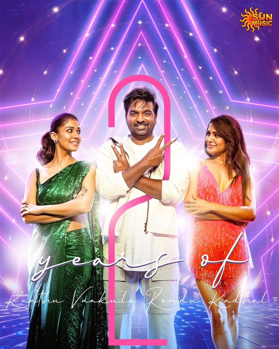 Two Two Two✌🏻 #2YearsOfKaathuvaakulaRenduKaadhal #SunMusic #HitSongs #Kollywood #Tamil #Songs #Music #NonStopHit #KaathuvaakulaRenduKaadhal #TwoYearsOfKaathuvaakulaRenduKaadhal #VijaySethupathi #Nayanthara #Samantha #Anirudh