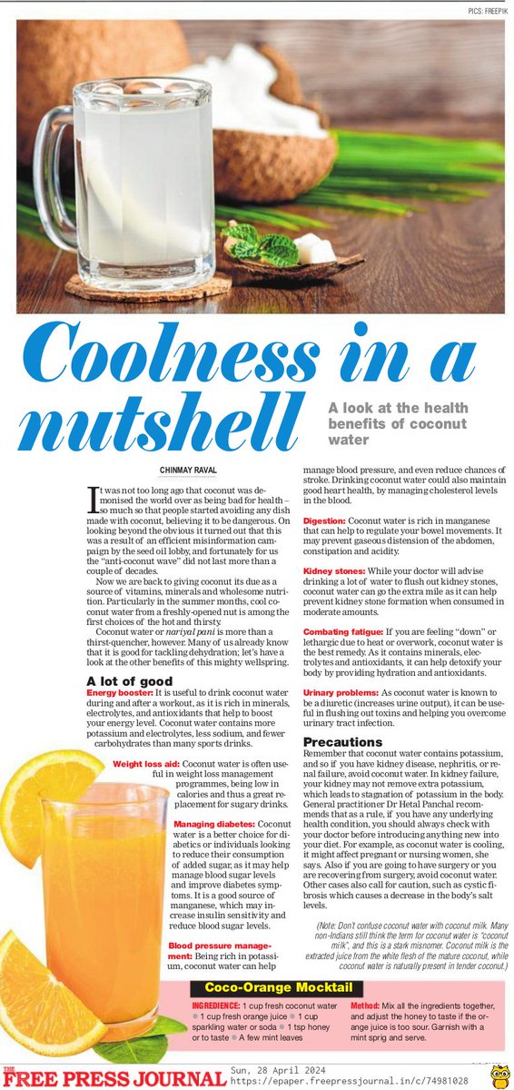 #FPJWeekend | Coolness In A Nutshell: The Health Benefits Of Coconut Water

Read story by Chinmay Raval in today's The Free Press Journal: freepressjournal.in/lifestyle/cool…

#Summer #WeekendReads