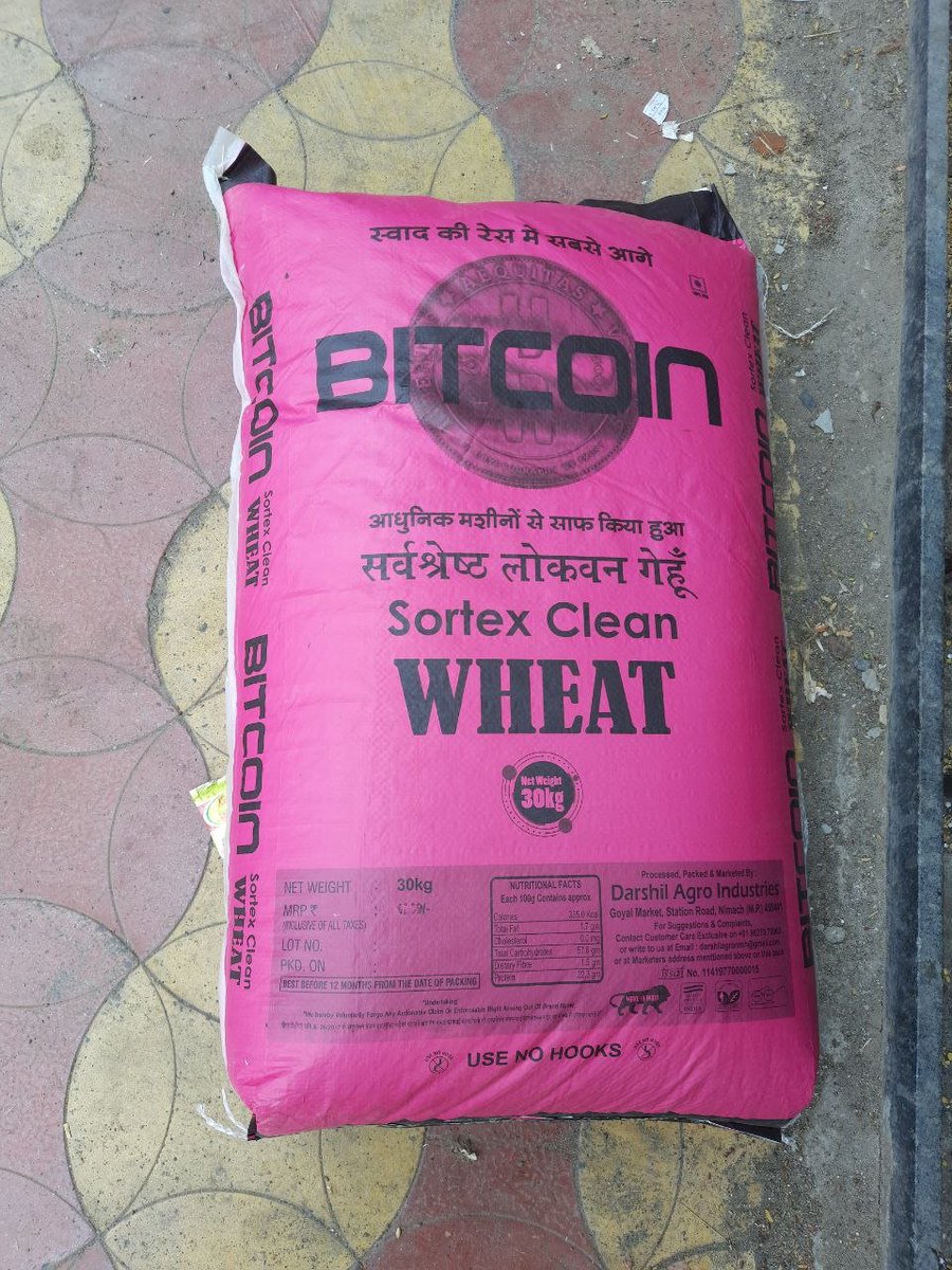 Well, I must say

'India is not for beginners'.

Here, I just saw a wheat bag named 'BITCOIN'

News of crypto is everywhere, new thing to see though.