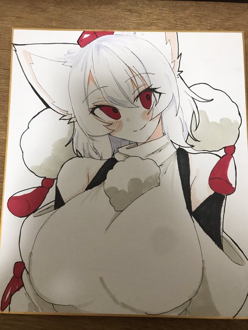 色紙椛ちゃん1枚目〜!! 