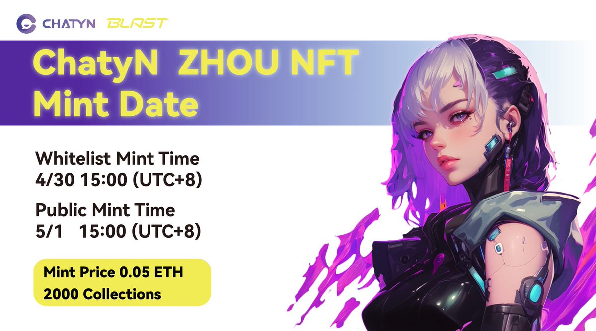 火速抽獎！抽 1 個 Chatyn「宙」NFT 白單

今晚 18:30 截止！

抽獎條件：
1️⃣ 追蹤 <a href="/0xMaxLin/">maxlin.eth</a> <a href="/jzinvest_xyz/">JZ</a> @ChatyNofficial
2️⃣ 按讚、分享推文
3️⃣ 留言標註兩位朋友，並附上你的 EVM 地址

「宙」是 Socialfi 項目 Chatyn 推出的第二波 NFT，總量 2000，將於 3/30 上線 Blast，鑄造價格 0.05 ETH