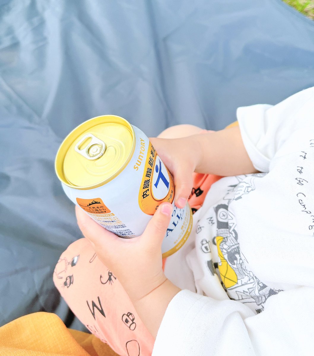 aka_22's tweet photo. 親はノンアルだけど娘は上下ビールで固めたぜ!
#FOKIDs
#オールフリー https://t.co/fcsaEjRgPr