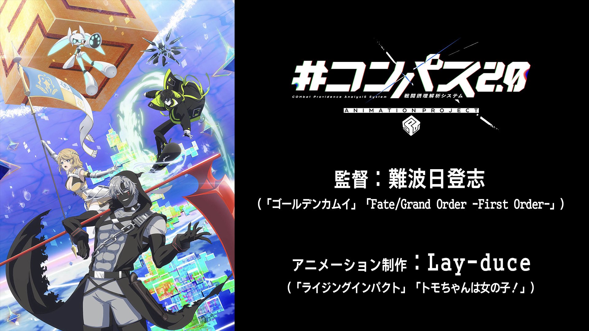 コンパス 13 サーティーン もちころりん 2点 Amazon.co.jp: 【13†サーティーン†】 #コンパス 戦闘摂理解析