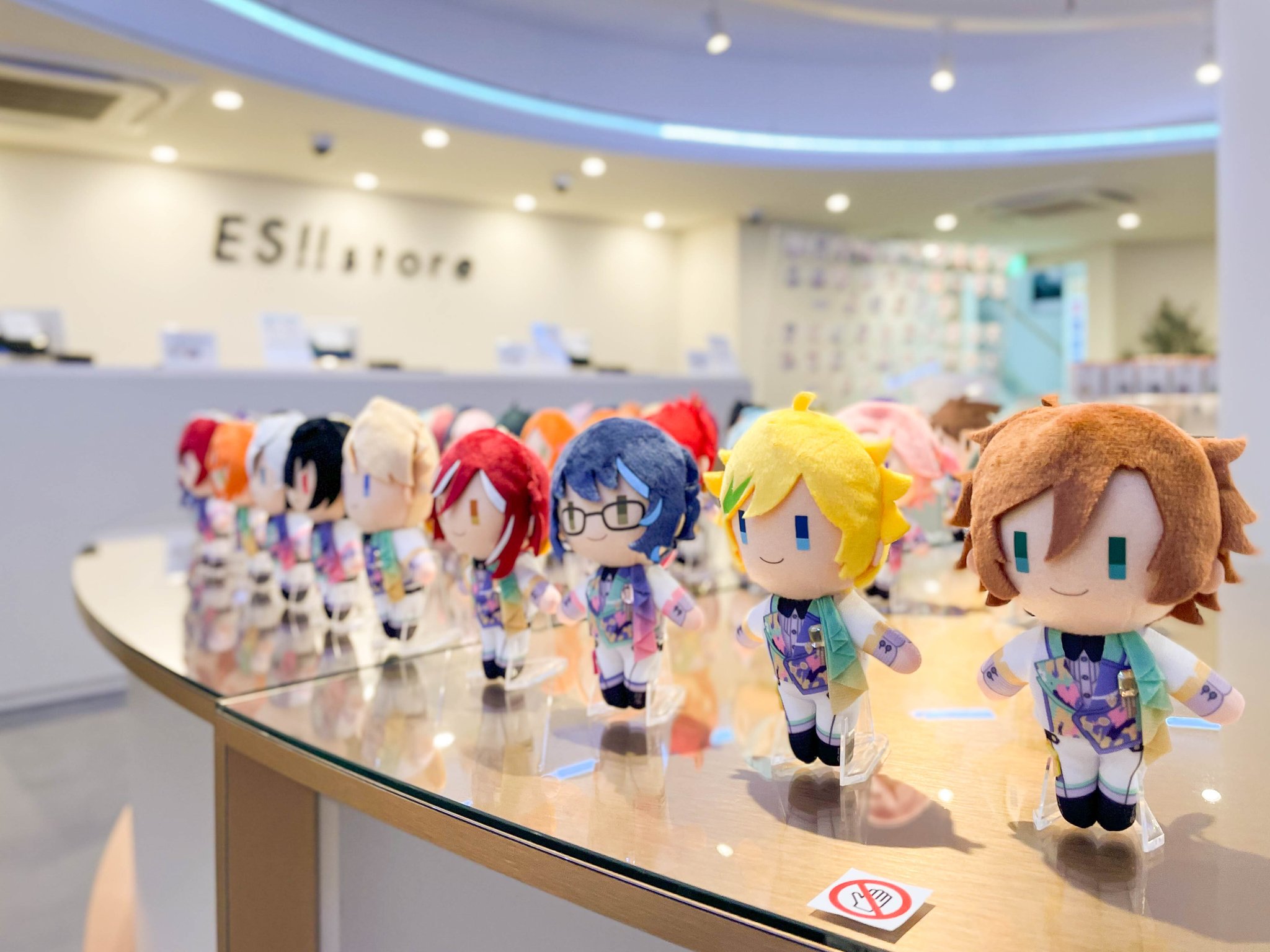 あんさんぶるスターズ！！ストア on X: 