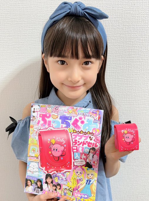 津久井有咲のTwitter画像21