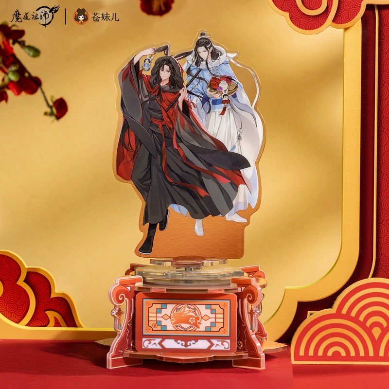 [ Pre Order ] 🪷 #ปรมาจารย์ลัทธิมาร 
#mdzs 

⚠️ กดเรื่อยๆจนกว่าสินค้าหมดค่ะ

🤍 HobbyRangers re-sale 2024 

🪷 สแตนดี้กล่องดนตรี หมุนได้ 23cm
🪷 เพลง Xianyun
💸 790-.

🚅 ส่งฟรี
▶️ สนใจ dm

#ตลาดนัดปรมาจารย์ลัทธิมาร #ตลาดนัดปรมาจารย์ #ตลาดนัดปรมจ