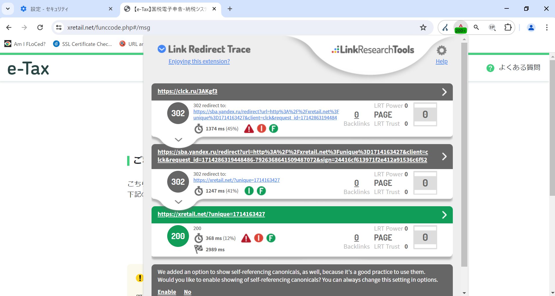 chik☆プロフ確認お願い致します☺︎ chik☆プロフ確認お願い致します☺︎ Miyuki Chikara على X:
