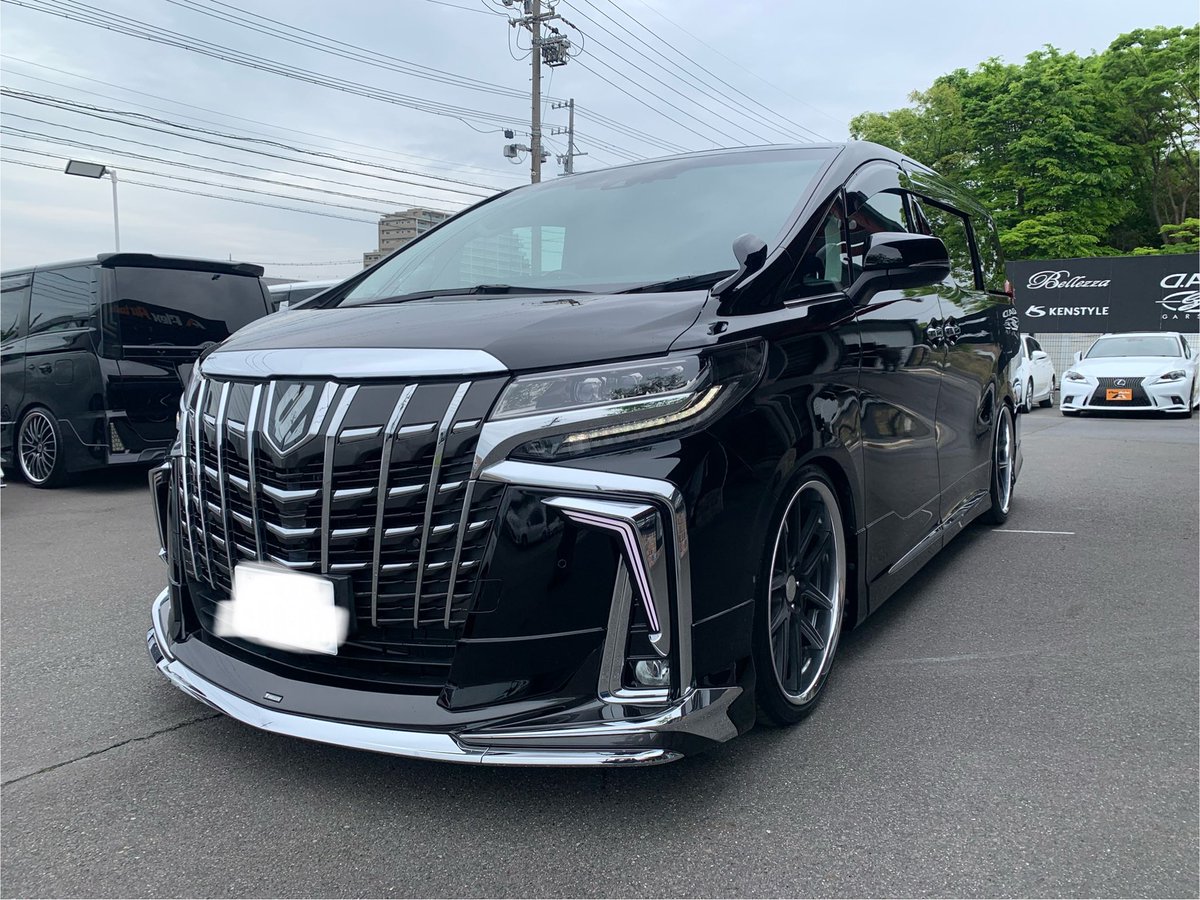 FLEXAUTO001's tweet photo. AGH30 アルファード✨
コーティングも施工させて頂きGW前に無事納車です😆
ご契約ありがとうございました😊
#稲沢市 #フレックスオート #toyota #AGH30 #30アルファード後期 #workwheels #ボディコーティング #納車 https://t.co/bA9R4TacZV