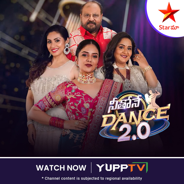 Watch #neethonedance2  ❤❤ only  on #StarMaa available with #YuppTV

Channel Content is subjected to regional availability**