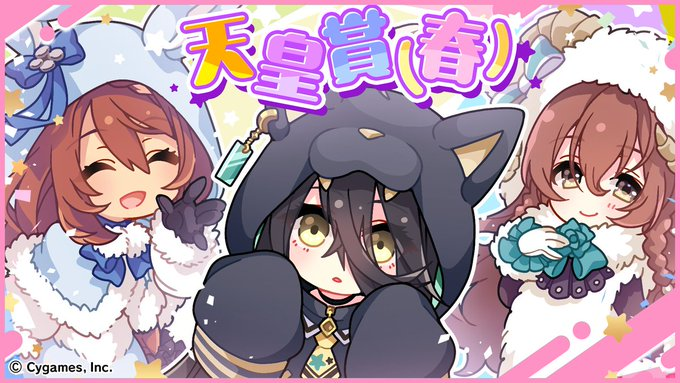 ファルっち🎀 on X: 