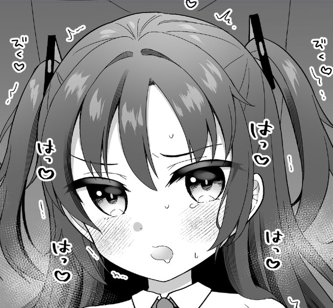 しまじ先生(@simaji02)の新刊ブルアカオナニーレビュー本に、1ページゲスト参加させていただきました!私はマイマザーユウカを描いています💖
メロンブックスさんで委託中らしいのでぜひぜひチェックだ!後日電子でも販売ご予定らしいです～! 