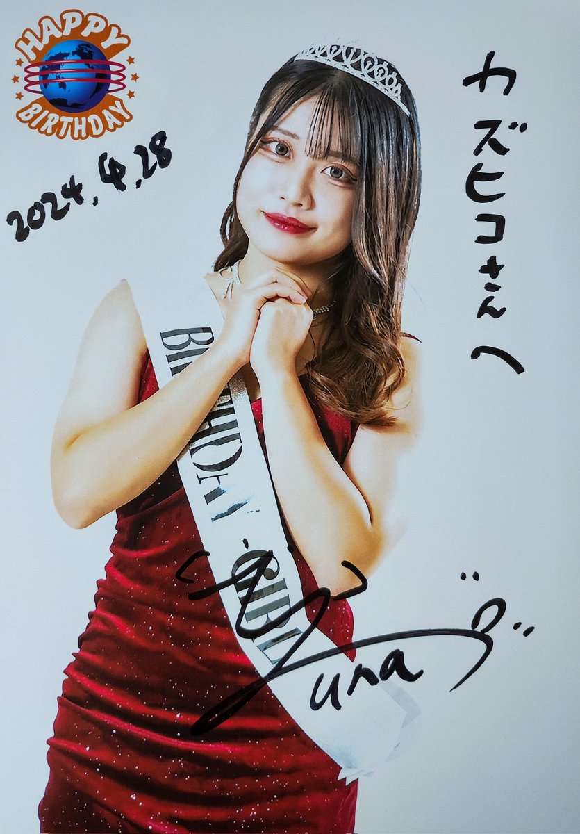 kazuhikogtr tweet picture