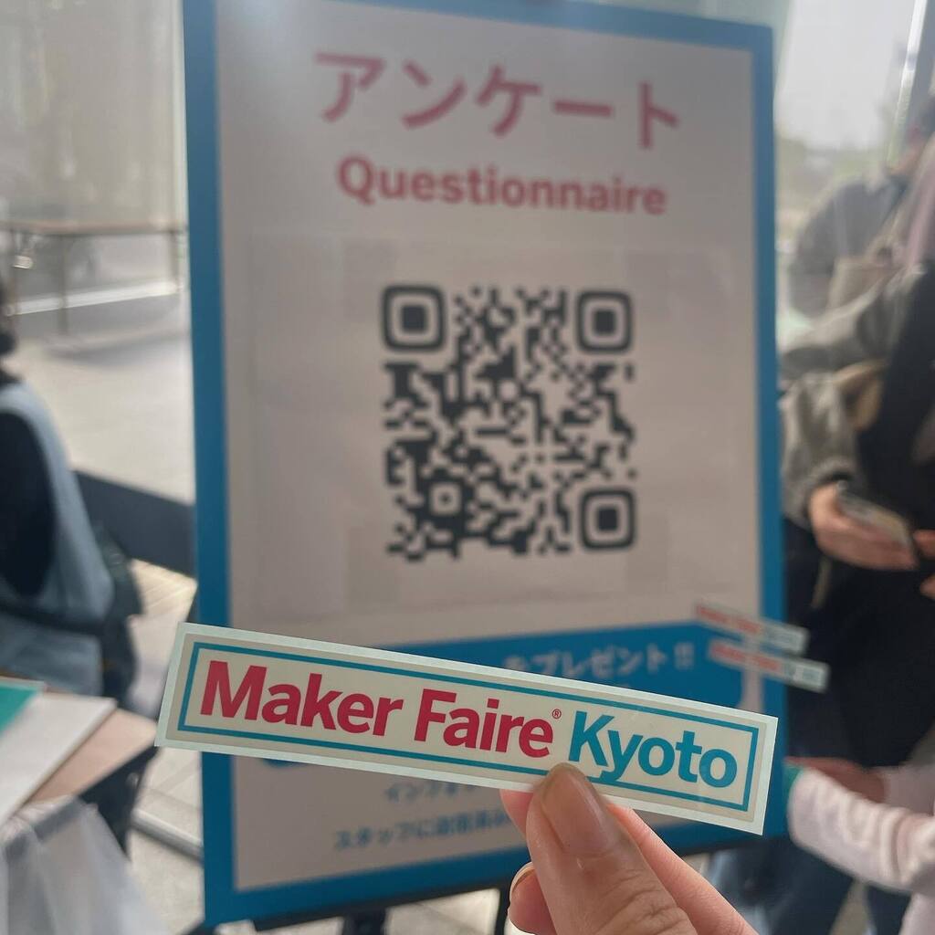 #MakerFaireKyoto2024 終了のお時間です。お帰りの際にはアンケートにご協力お願いします！ #MFKyoto2024 #MFKyoto2024_ig instagr.am/p/C6S8e6ayqgl/