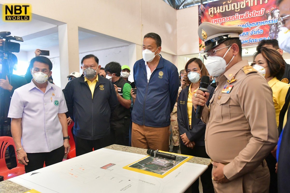 PM directs emergency response to fire at Win Progress Co. chemical facility in Rayong; origin unknown.

See more: Facebook.com/nbtworld

#RayongFire #ChemicalSafety #PublicHealth #EmergencyResponse #EnvironmentalSecurity