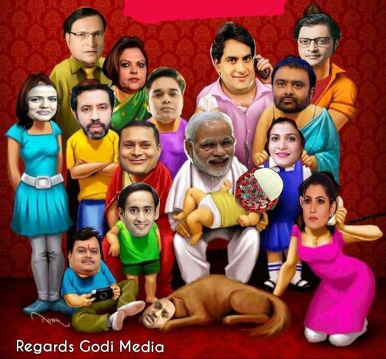 #Resign_PM_Modi
#BoycottGodiMedia
Moron Modi with his bunch of lap dogs..
Indian Media has covered itself with shame, and is responsible for
the destruction of secular democracy in this great country.