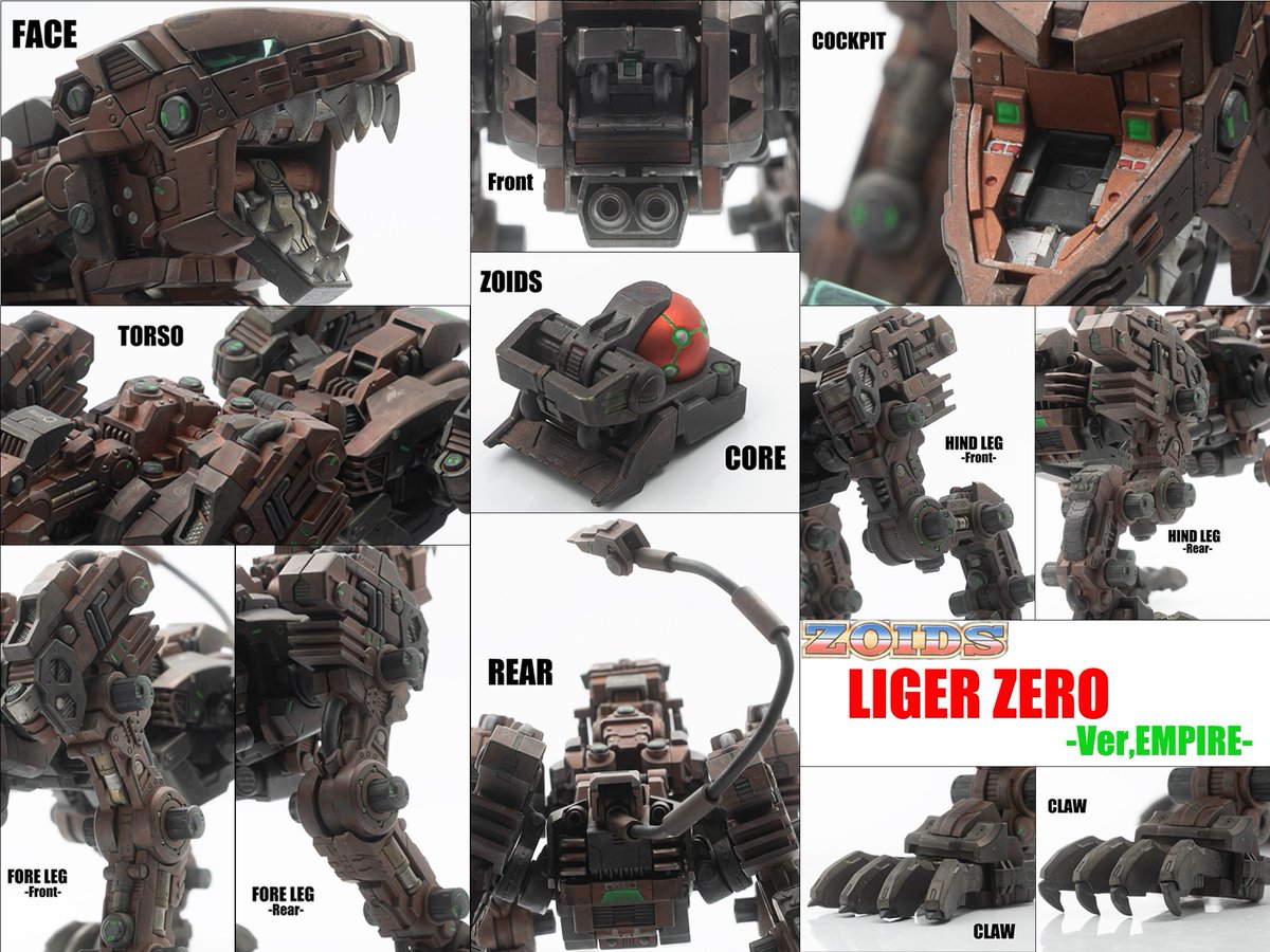 LIGER ZERO-Ver,EMPIRE-

#ゾイド
#ZOIDS 
#ライガーゼロ